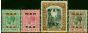 Rare Postage Stamp Bahamas 1919 War Tax Set of 4 SG102-105 Fine & Fresh LMM