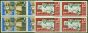 Valuable Postage Stamp Cyprus 1963 Freedom from Hunger Set of 2 SG227-228 V.F VLMM & MNH Blocks of 4
