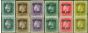 Old Postage Stamp from Rarotonga 1919 set of 6 Vertical Pairs to 9d Combined Perfs SG48b-54b Fine & Fresh Mtd MInt