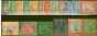 Rare Postage Stamp Selangor 1935-36 Set of 18 SG68-85 Fine Used