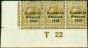 Valuable Postage Stamp from Ireland 1922 1s Bistre-Brown SG63 Very Fine MNH Control T22 Pl 3B Strip of 3