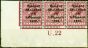 Rare Postage Stamp from Ireland 1922 6d Dp Reddish Purple SG14a Fine Mtd Mint Control U22 Pl 6 Strip of 3