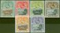 Collectible Postage Stamp from St Helena 1903 set of 6 SG55-60 Fine & Fresh Mtd Mint