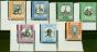 Rare Postage Stamp from Sudan 1951 Set of 7 to 15m SG123-129 Very Fine MNH Marginals