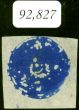 Rare Postage Stamp from Jammu & Kashmir 1874-76 Special Printing 1a Brt Blue SG18 Fine Unused B.P.A Certificate Scarce
