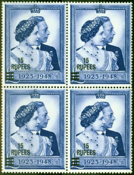 B.P.A in Eastern Arabia 1948 RSW 15R on ú1 Blue SG26 Very Fine MNH Block of 4 King George VI (1936-1952) Old Royal Silver Wedding Stamp Sets