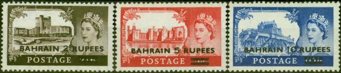 Old Postage Stamp Bahrain 1957-58 Set of 3 SG94a-96a Type II Very Fine VLMM