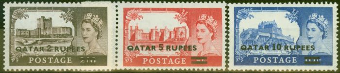 Rare Postage Stamp from Qatar 1957 Type II set of 3 SG13a-15a Very Fine MNH