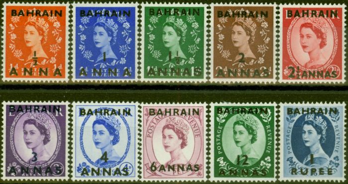 Old Postage Stamp from Bahrain 1952-54 set of 10 SG80-89 Fine & Fresh Lightly Mtd Mint