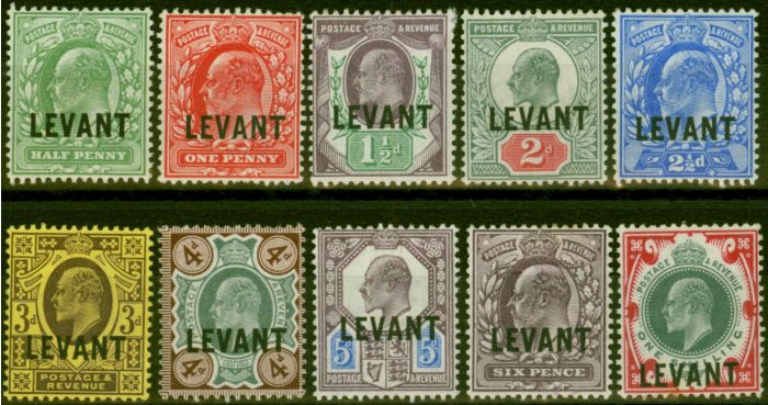 Rare Postage Stamp British Levant 1905 Set of 10 SGL1-L10 Fine LMM