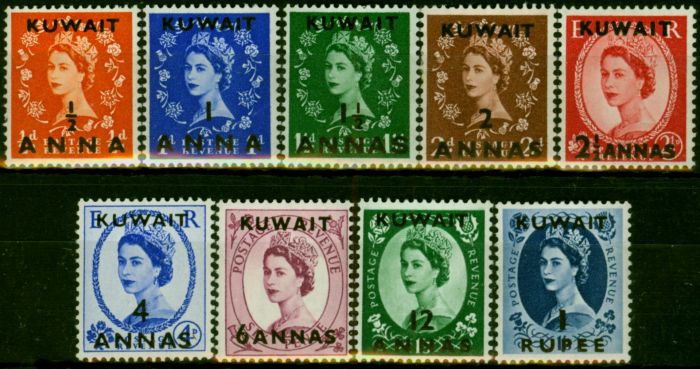 Rare Postage Stamp Kuwait 1956 Set of 9 SG110-119 Fine VLMM