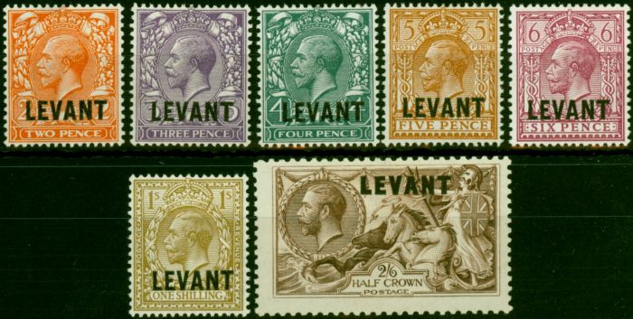 Rare Postage Stamp British Levant 1921 Set of 7 SGL18-L24 Fine MM (2)