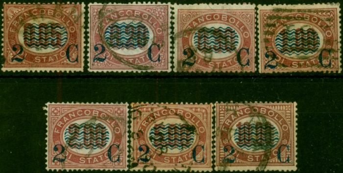 Italy 1878 Official Set of 7 SG24-30 Fine Used  Queen Victoria (1840-1901) Valuable Stamps