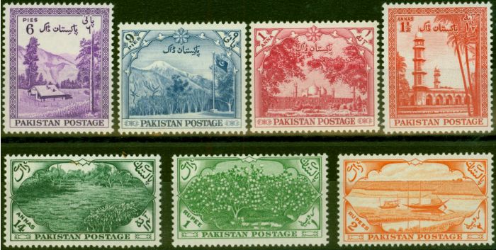Valuable Postage Stamp Pakistan 1954 Set of 7 SG65-71 Very Fine MNH