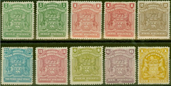 Rare Postage Stamp from Rhodesia 1898-1908 set of 10 to 1s SG75a-84 Fine Mtd Mint CV £234