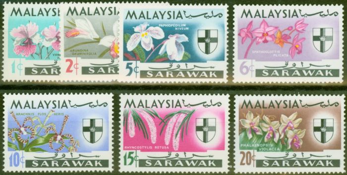 Collectible Postage Stamp Sarawak 1965 Set of 7 SG212-218 V.F MNH
