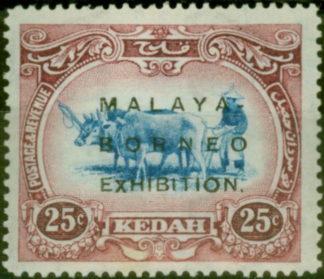Collectible Postage Stamp Kedah 1922 25c Blue & Purple SG50 Fine MM
