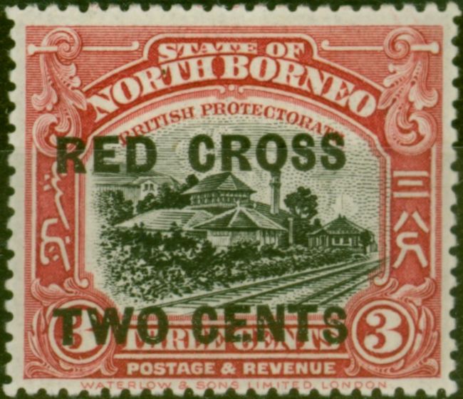 Collectible Postage Stamp North Borneo 1918 3c & 2c Scarlet SG216 Fine & Fresh MM