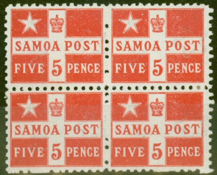 Collectible Postage Stamp from Samoa 1895 5d Dull Red SG72 Fine Unused Block of 4