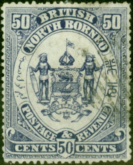 Collectible Postage Stamp from North Borneo 1886 50c Violet SG30 Fine Used
