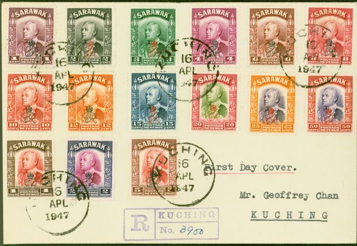 Collectible Postage Stamp from Sarawak 1947 Crown Colony set on 1st Day Cover to KUCHING Fine & Attractive