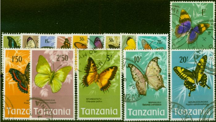 Collectible Postage Stamp from Tanzania 1973 Butterflies Set of 15 SG158-172 Fine Used