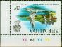 Rare Postage Stamp Bermuda 1978 3c White Tailed Tropic Bird SG387aw Wmk Inverted V.F MNH