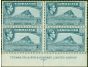 Old Postage Stamp from Gibraltar 1942 3d Light Blue SG125b V.F MNH & LMM Imprint Block of 4
