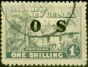 Old Postage Stamp from New Guinea 1925 1s Dull Blue-Green SG029 Fine Used