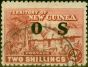Valuable Postage Stamp from New Guinea 1925 2s Brown Lake SG030 Fine Used