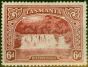 Rare Postage Stamp from Tasmania 1900 6d Lake SG236 Fine Mounted Mint