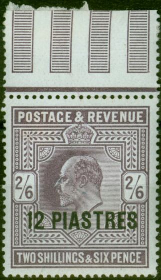 Old Postage Stamp British Levant 1902 12pi on 2s6d Dull Purple SG11b Chalk Fine VLMM