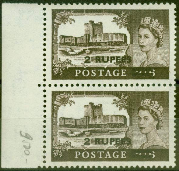 Rare Postage Stamp from B.P.A in Eastern Arabia 1955 Type I  2R on 2s6d Black-Brown SG56 Very Fine MNH Pair