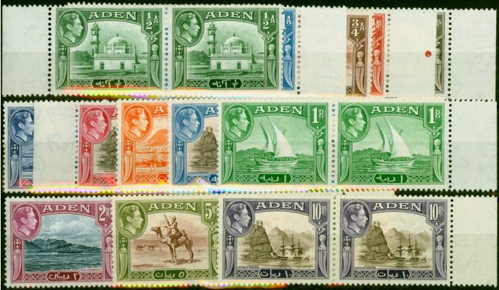 Old Postage Stamp Aden 1939 Set of 13 SG16-27 in V.F MNH Side Marginal Pairs