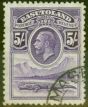 Rare Postage Stamp from Basutoland 1933 5s Violet SG9 V.F.U