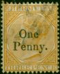 Bermuda 1875 1d on 3d Yellow-Buff SG16 Fine Used  Queen Victoria (1840-1901) Collectible Stamps