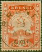 Valuable Postage Stamp from Brunei 1895 10c Orange-Red SG7 Good Used
