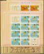 Collectible Postage Stamp from Cook Islands 1968 Mexico Olympics Set of 6 SG277-282 in Very Fine MNH Sheets of 10