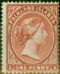Collectible Postage Stamp Falkland Islands 1892 1d Reddish Chestnut SG19 Good MM