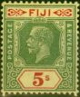 Rare Postage Stamp Fiji 1926 5s Green & Red-Pale Yellow SG241 Fine MM
