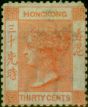 Rare Postage Stamp Hong Kong 1863 30c Orange-Vermilion SG15a Good MM (2)