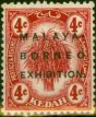 Rare Postage Stamp Kedah 1922 4c Deep Carmine SG47 Fine LMM