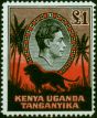 KUT 1941 £1 Black & Red SG150a P.14 V.F MNH King George VI (1936-1952) Valuable Stamps