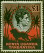 Rare Postage Stamp KUT 1944 £1 Black-Red SG150ab Ordin Paper Fine Used