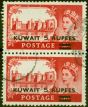 Collectible Postage Stamp from Kuwait 1957 5R on 5s Rose-Carmine SG108a Type II Harrison Fine Used Pair