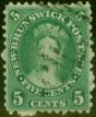 Valuable Postage Stamp New Brunswick 1860 5c Sap-Green SG16 Fine Used