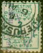 Rare Postage Stamp from Palestine 1923 2m Blue-Green SGD2 Fine Used