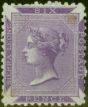Old Postage Stamp from Sierre Leone 1872 6d Reddish Violet SG3 No Wmk P.12.5 Fine MM