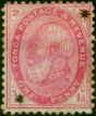 Tonga 1891 1d Carmine SG7 Good MM  Queen Victoria (1840-1901) Collectible Stamps