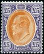 Valuable Postage Stamp from Transvaal 1903 £5 Orange-Brown & Violet SG259 V.F Mtd Mint Scarce